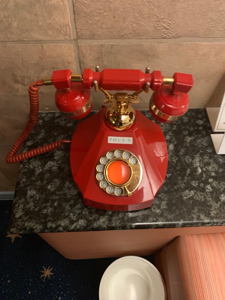 newmisakithms's tweet photo. #越谷
#ニュー岬 です。

#レトロ
#レトロラブホテル
#昭和レトロ
#昭和ラブホ

伝説的な #ニュー岬 は #春日部 #岩槻 #緑区 #浦和美園 からもアクセスしやすい場所です。

いよいよ梅雨入りしましたね。

https://t.co/2TA9pdW7qu https://t.co/Ulqc8nFs17