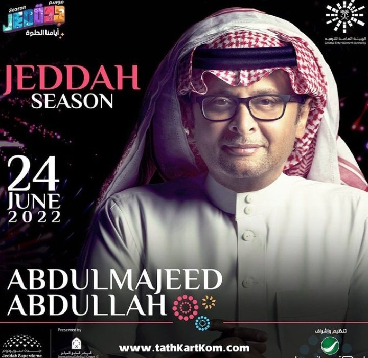 jpmeeks12's tweet photo. الان الان تتوفر 'تذاكر 'الفنان "عبدالمجيد🎗 "عبدالله "📩
الان بشكل فعال وسريع 🎫
آحجز تذكرتك من خلال  " الوتساب "🎟 https://t.co/gcfdwprARb https://t.co/flyPtmBpRJ