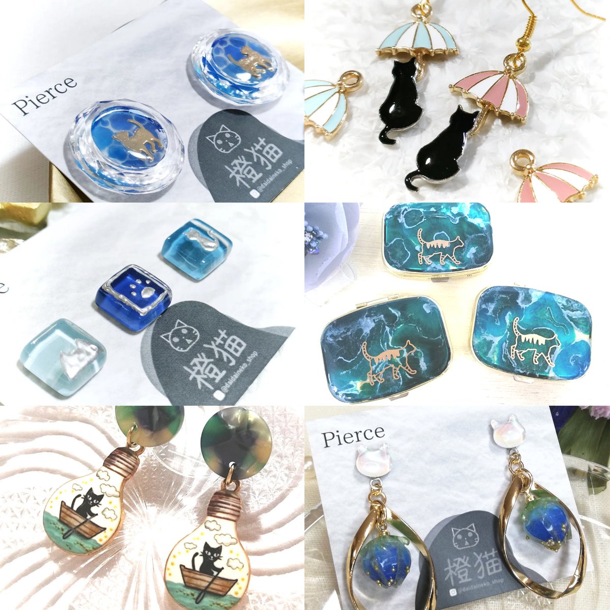 daidaineko_shop's tweet photo. #この青いいねと君が言ったからいつも青い記念日
blue×にゃんこ🐾
販売▶https://t.co/fibW7bdzWG https://t.co/iJwl17q0gM