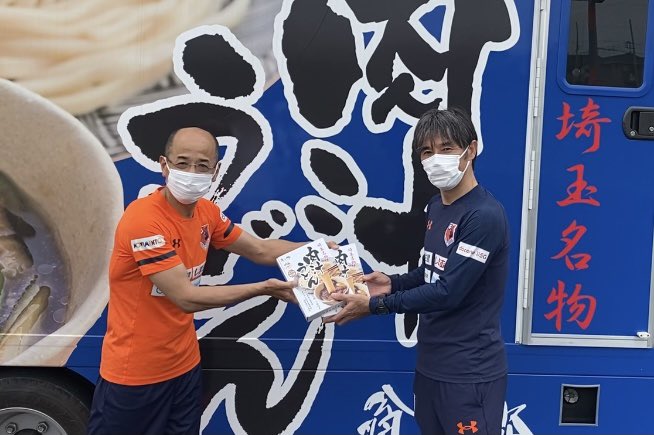 新里亮 Twitter Search Twitter