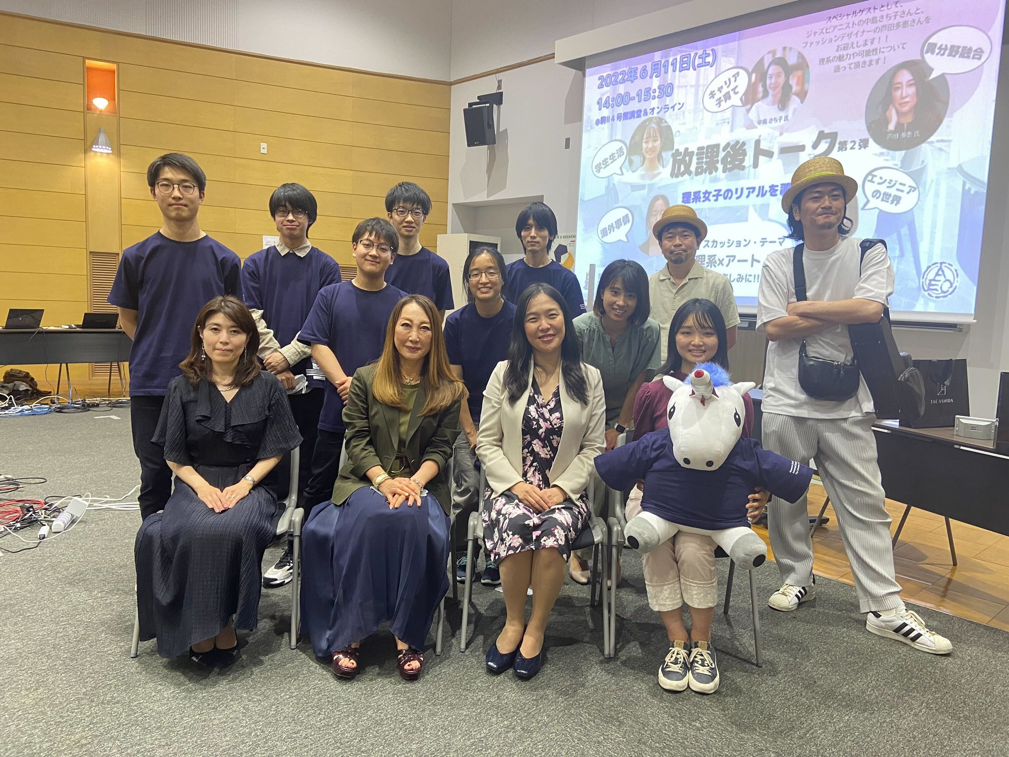 先端教育アウトリーチラボ Advanced Education Outreach Aeo 6月上半期のaeo 6 11 土 キャンパス公開日 Pmは 女子中高生向けの座談会 第2弾 海外の進路選択事情 社会人になると理系女子学生はどうなっていくのか などなど交え 女子