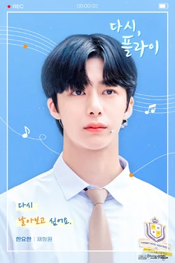 MonbebeWeneeR's tweet photo. 🖤Monwenee💚

🚨ALERTA VOTACIONES🚨

#HYUNGWON ha sido nominado como Mejor Actor por su interpretación en Fly Again

🔗https://t.co/uGpiAhSOnZ

⚠️Les avisaremos cuándo comience la votación

Cómo votar👇

#형원 #몬스타엑스 #MONSTAX #MONSTA_X
@OfficialMonstaX https://t.co/AjUIZOzzXE
