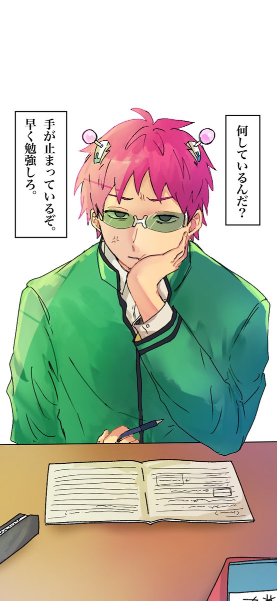 ご自由にお使いくださいのtwitterイラスト検索結果 ご自由にお使いくださいのtwitterイラスト検索結果