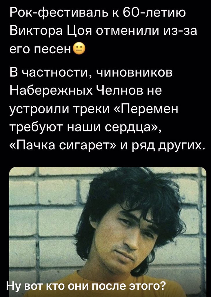 SdelajDelo's tweet photo. @brewerov https://t.co/FiJyNKyLfT