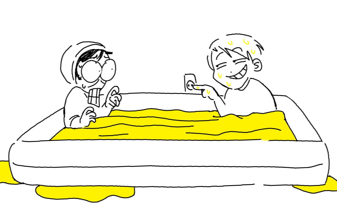 A summary of the hot tub stream 
