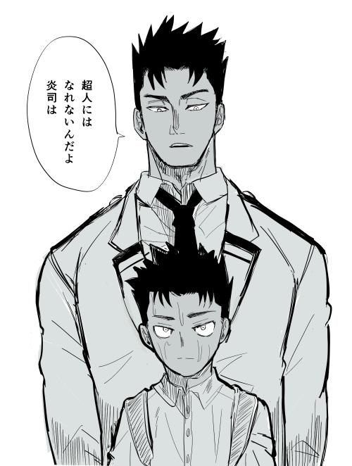 356…… 