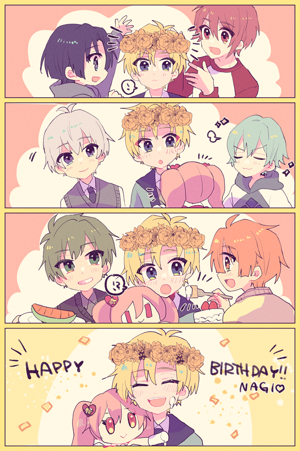 未来のフレンドからあなたへ
#六弥ナギ生誕祭2022
#六弥ナギ誕生祭2022 