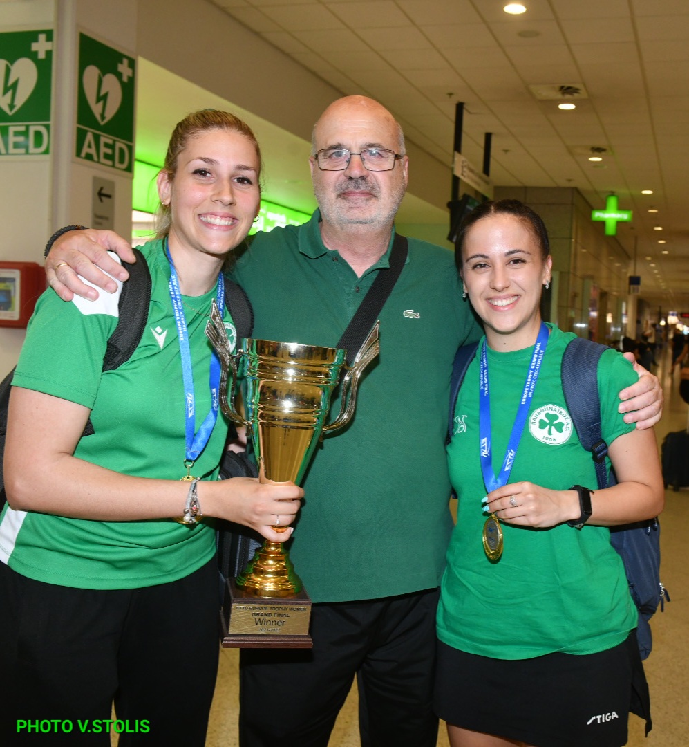 acpanathinaikos tweet picture