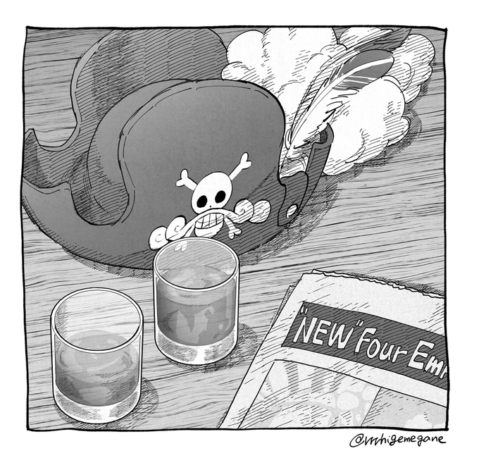 本誌 