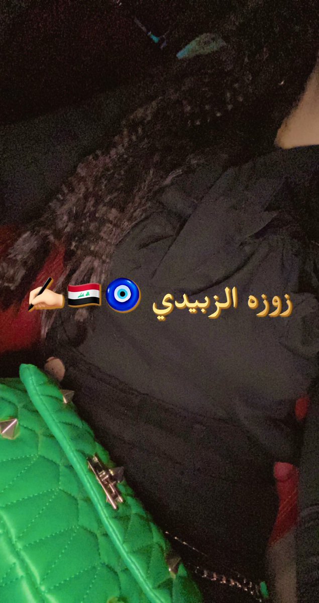 في يوم الأب العالمي   💕💐 
دمت عزيزي  وعزي وعزتي فأنت حبيبي الاول وعيني الثالثه وملجأي بعد الله طابَ بك العمر وطبت لي عمراً ياأبي.     زوزه الزبيدي 🧿🇮🇶✍🏻