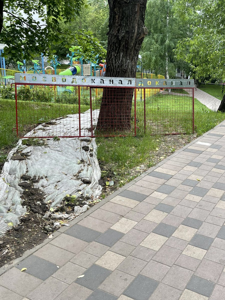 dan___dee's tweet photo. В принципе, всё сказано https://t.co/XZTrkdX4Ek