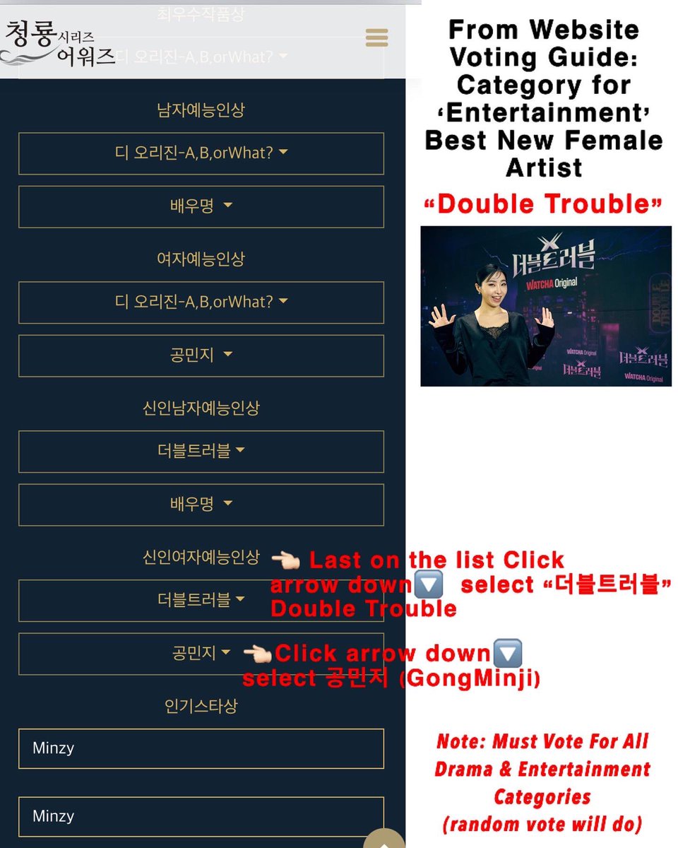 MinzyMiniqueWld's tweet photo. 📢 POS /Blackjacks
Pls spread the word #VOTEforMINZY💜

Minzy is nominated at 2022 Blue Dragon Series Awards

✅Best Female Artist (Entertainment) 
“The Origin - A,B or What?”

✅Best New Female Artist (Entertainment)
“Double Trouble”
🗳 https://t.co/XEJ9xJV2zU
@mingkki21 #공민지 https://t.co/ruoWrXzpL7
