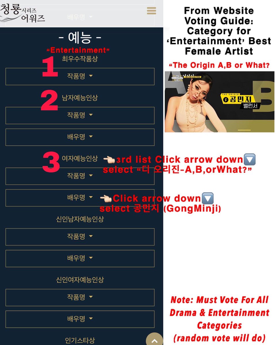 MinzyMiniqueWld's tweet photo. 📢 POS /Blackjacks
Pls spread the word #VOTEforMINZY💜

Minzy is nominated at 2022 Blue Dragon Series Awards

✅Best Female Artist (Entertainment) 
“The Origin - A,B or What?”

✅Best New Female Artist (Entertainment)
“Double Trouble”
🗳 https://t.co/XEJ9xJV2zU
@mingkki21 #공민지 https://t.co/ruoWrXzpL7