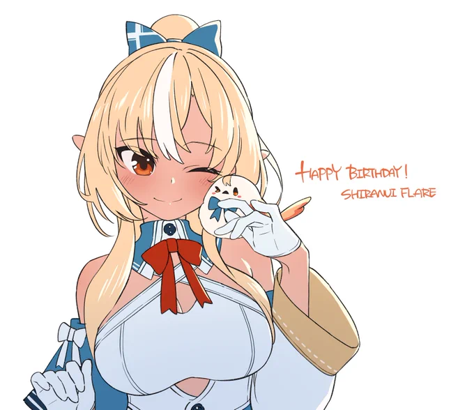 #しらぬえ

ちょっと遅くなったけど誕生日おめでとう! 