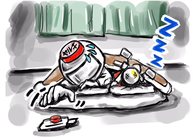 やる気スイッチのtwitterイラスト検索結果 やる気スイッチのtwitterイラスト検索結果