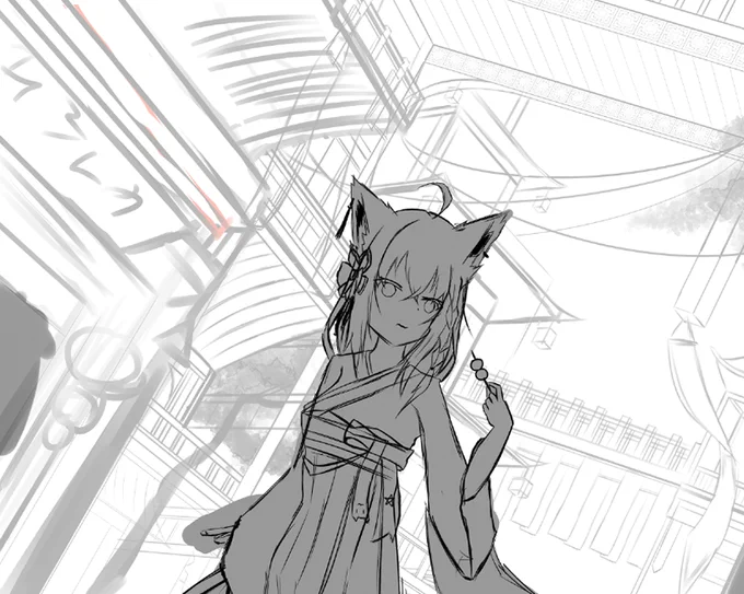途中... 