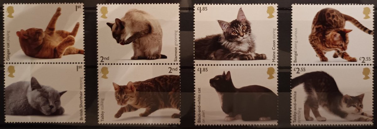 The latest GB Commeratives- Cats. I these are quite handsome stamps.
