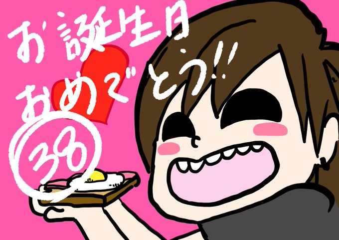 ゴールデンボンバーのtwitterイラスト検索結果