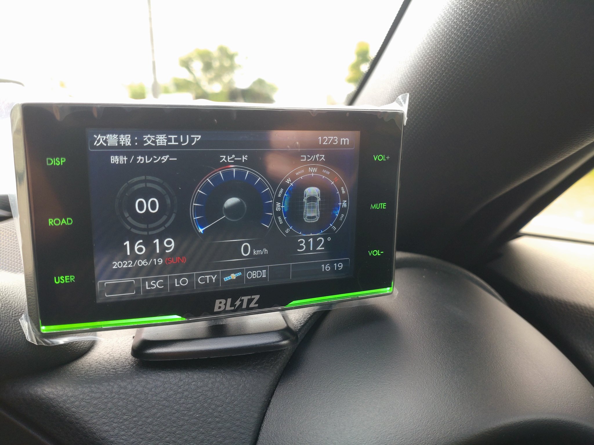 先代86.BRZ用 レーダー探知器等 勝る
