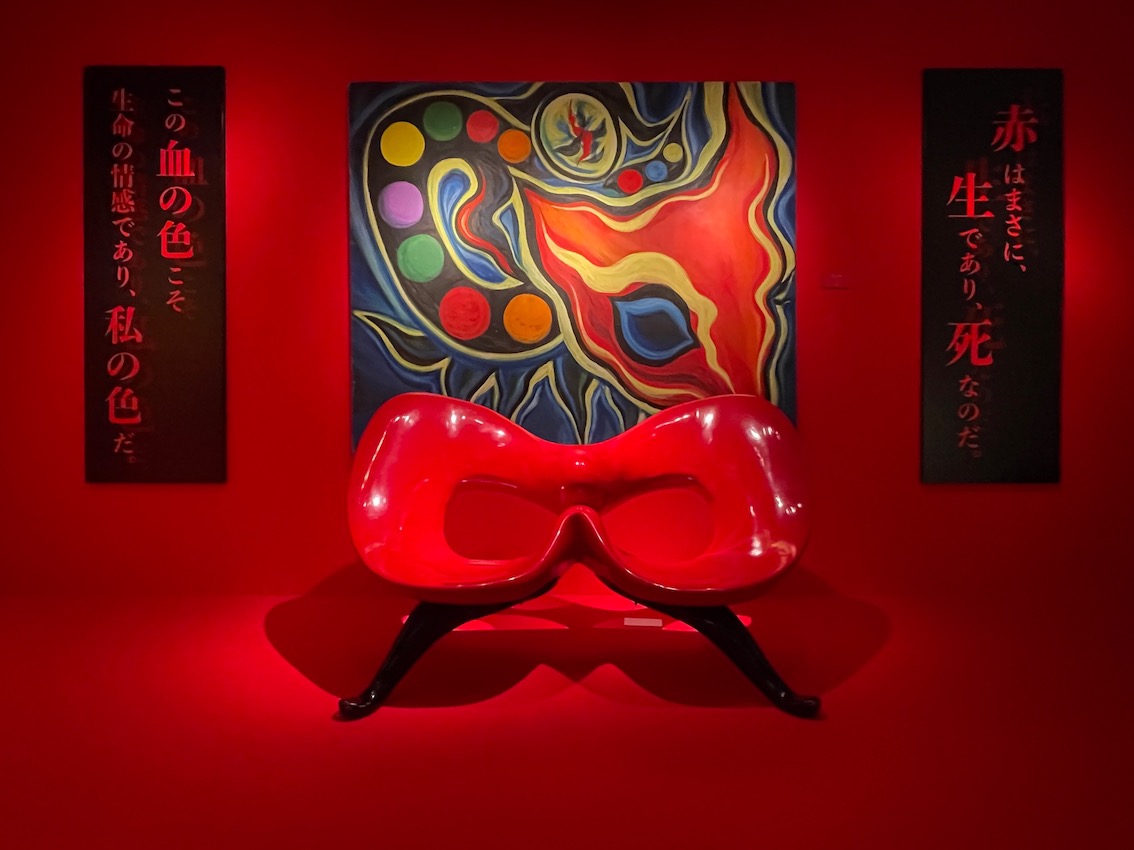 企画展 #赤と黒 では《雷人》に変わりまして、《悲しい動物》を展示し