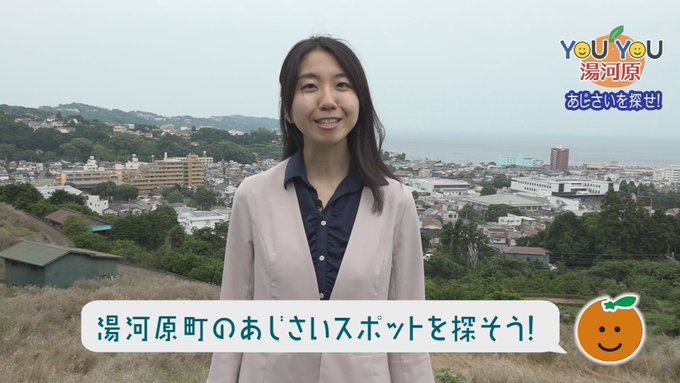 4 19 火 伊東エリア テレビサービス インターネットサービス 電話サービス停止のお知らせ 伊豆急ケーブルネットワーク