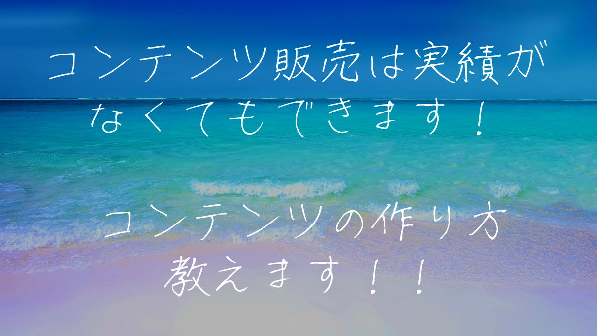 いちごまる@乃木坂46ファン【投稿】 tweet media