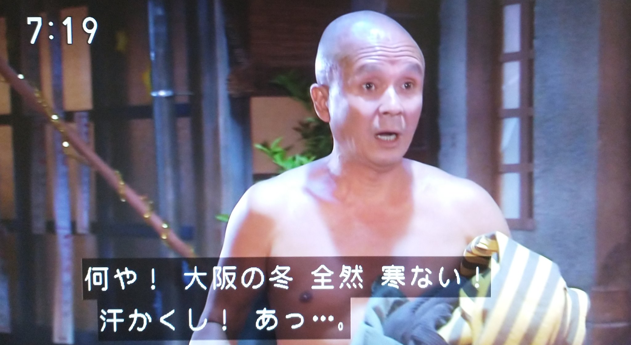 京大土木芸人は京都を救え😅逃げたらあかん on X: "なんでこーなる、昭一兄ちゃん #芋たこなんきん #火野正平  https://t.co/e9nTFcvRDx" / X