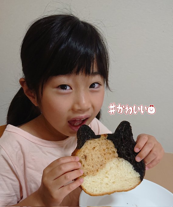 Twitterのコスプレ画像33