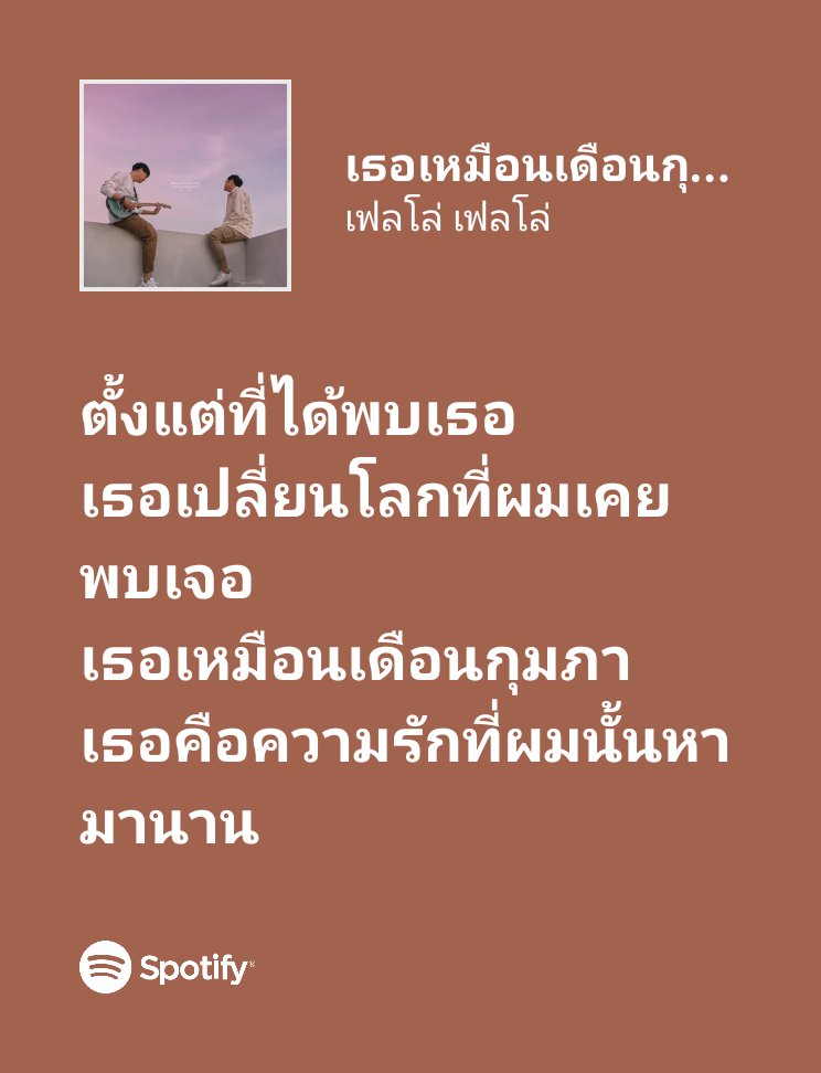 rt in fav tweet media