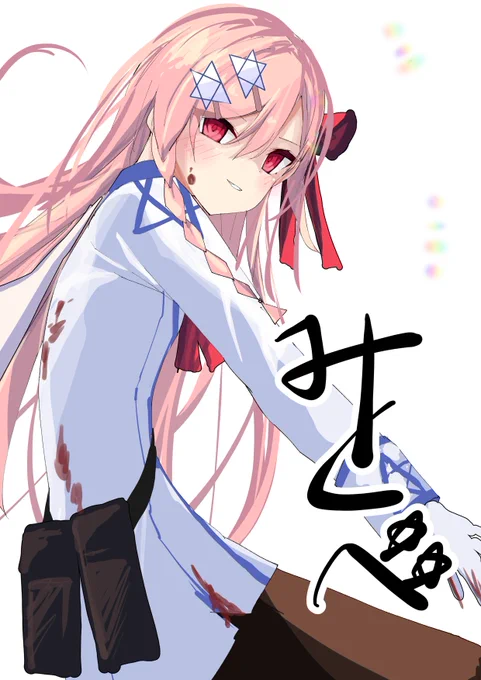 ワンドロ 211日目
ドルフロ ネゲヴ 