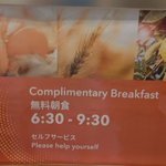 ツイートに含まれる画像