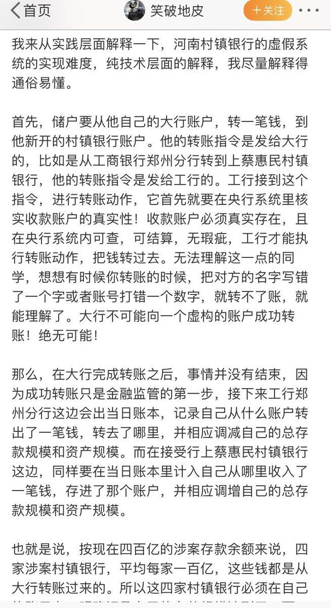 李多多 tweet media