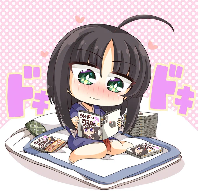 茉子の日常 