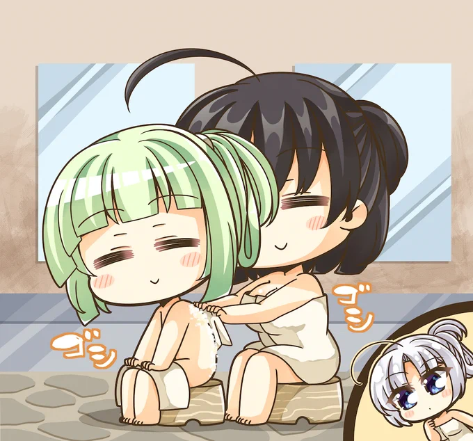茉子の日常 