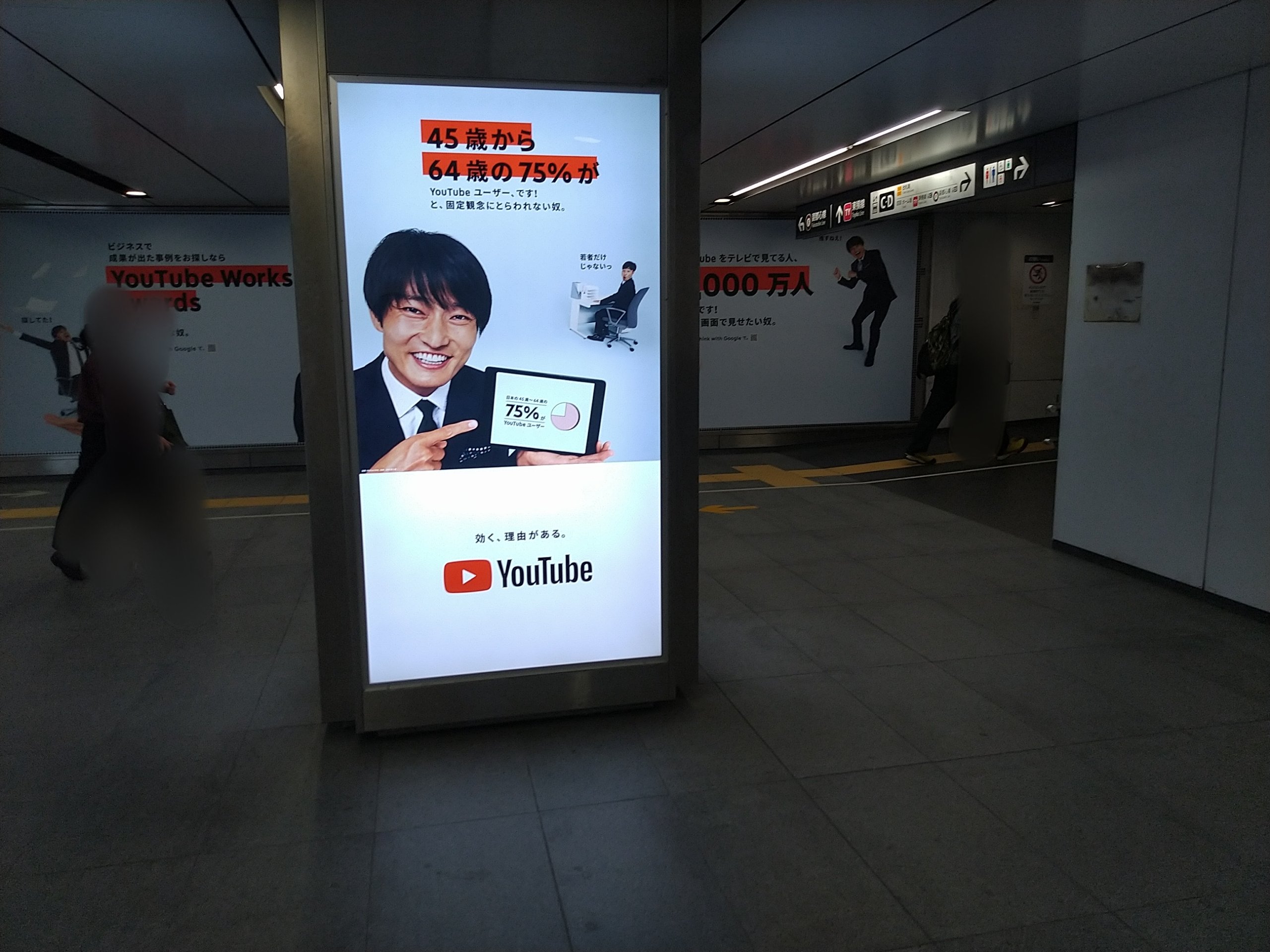 あやよし on X: 