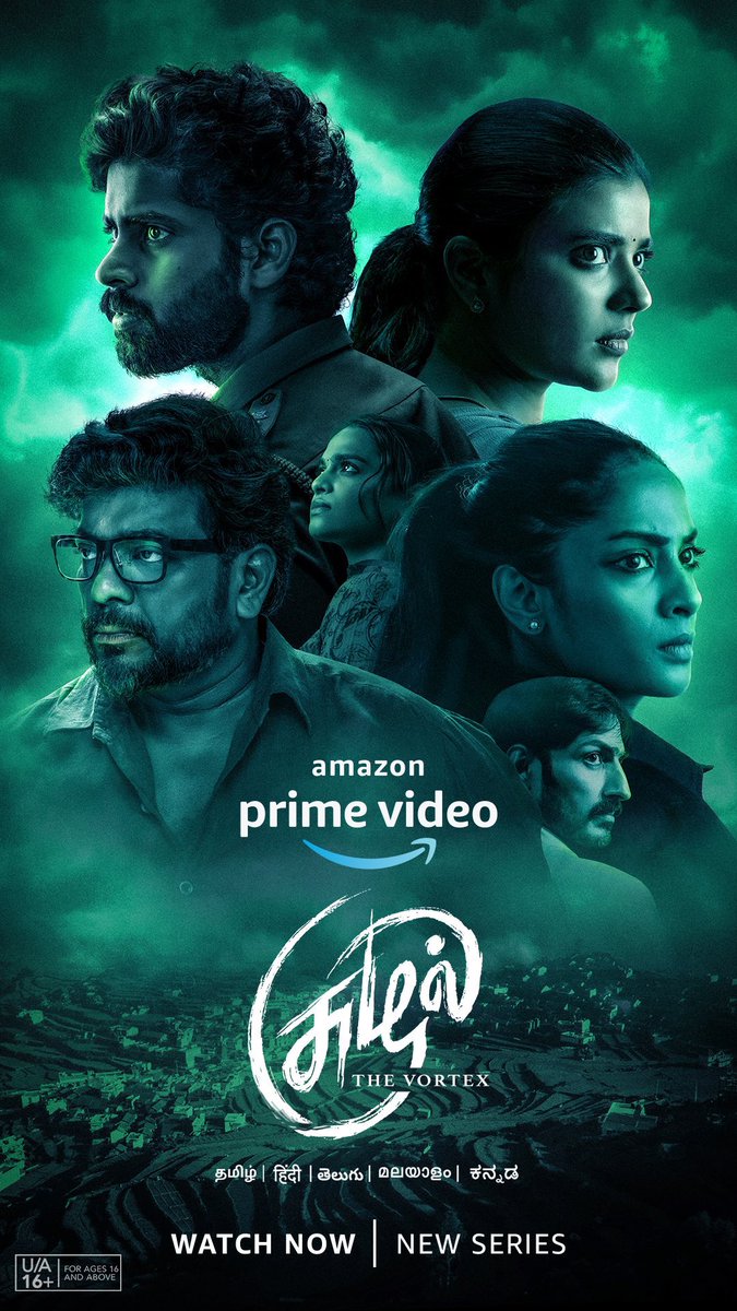 Started at 11 PM & completed on single stretch.. screenplay is so gripping🔥 @PushkarGayatri kudos to their work, @am_kathir @aishu_dil @rparthiepan amazing acting👏🏻 

spl mention to @sriyareddy saw the same #Thimir performance from her 🔥💥 

#SuzhalOnPrime - Dive deeper