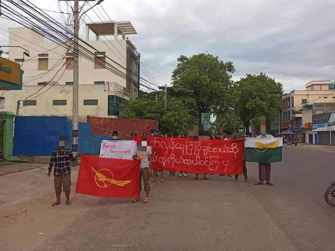 The main strike, led by the Monywa People, marched today to show their solidarity against terrorist regime.   #FreedomFromFear #RevolutionMustWin #2022Jun19Coup #WhatsHappeningInMyanmar