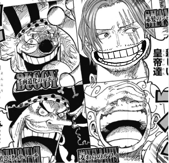C'mon Shanks lets put a smile on that face, everyone's having a blast!