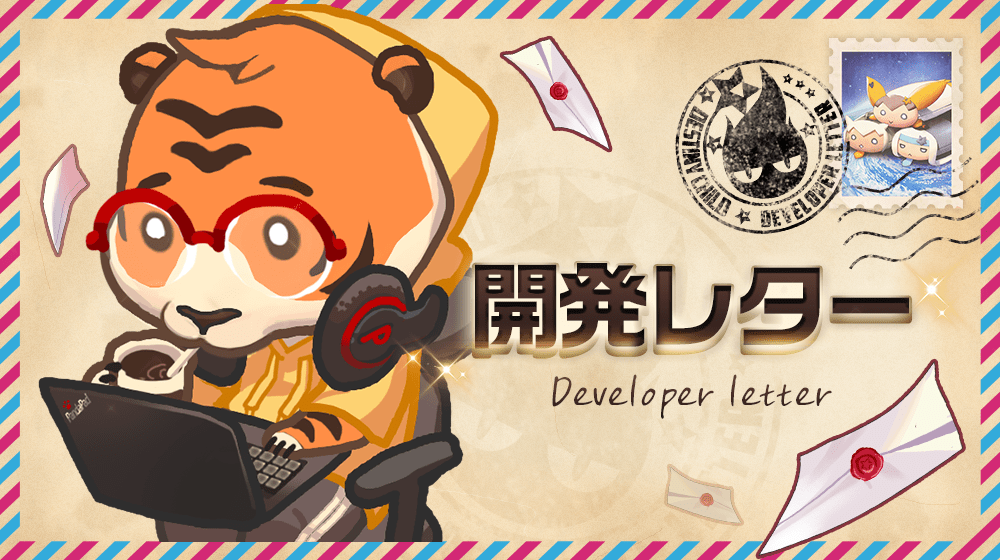 デスティニーチャイルド 公式 Destinyc Info Page 4 Twilog