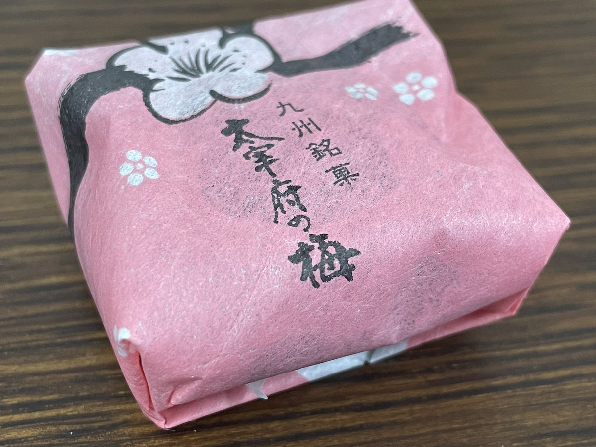 どんだけ努力しても報われない人の話を聞くと 負の努力 をしてることが多い って話 しっくりくる Togetter