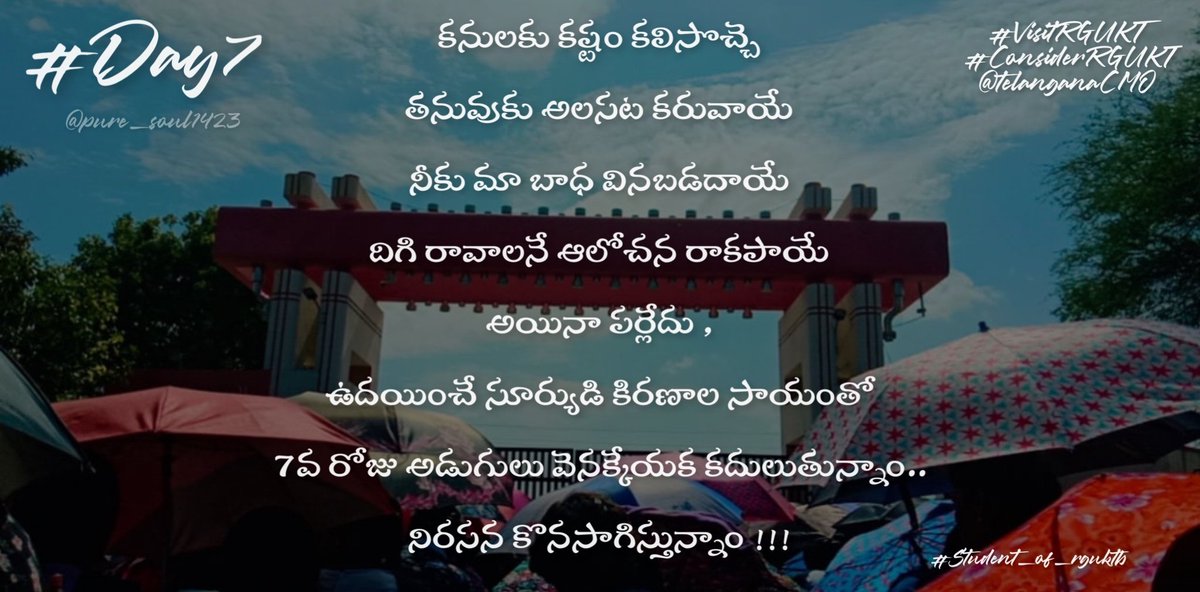 ForSindhu's tweet photo. @sgc_rguktb 

#DAY7

We are here to start with the ray of hope !
#peacefulprotest
#kcrvisitrgukt
#ktrvisitrgukt

#VisitRGUKT
#ConsiderRGUKT
@TelanganaCMO 
@KTRTRS 
@SabithaindraTRS https://t.co/9t9LwFYxuK