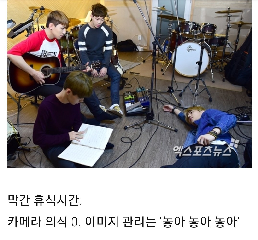 한사람만 너무 독보적으로 이미지관리를 놓음