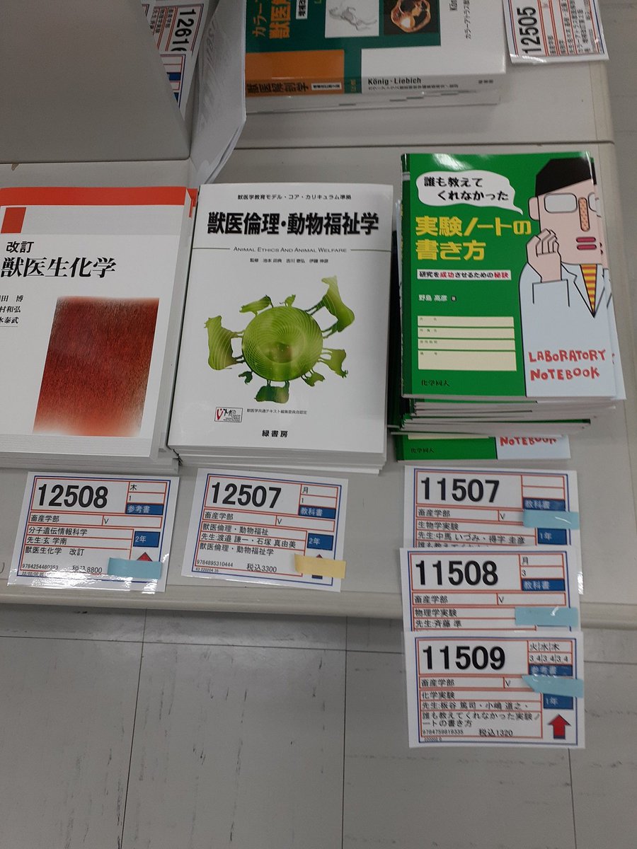 FVq4oK7aAAEUqJp.jpg