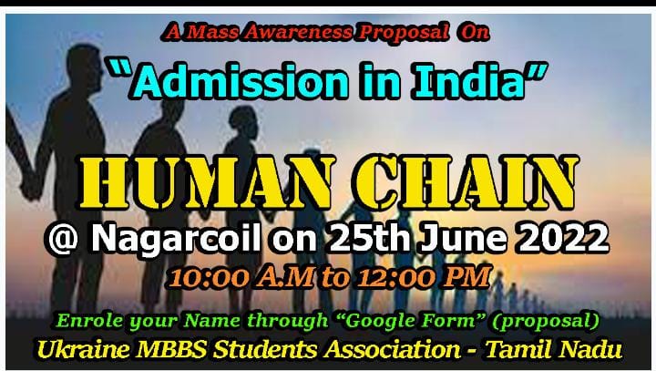 Ukraine MBBS Students Parent Association Tamilnadu tweet media