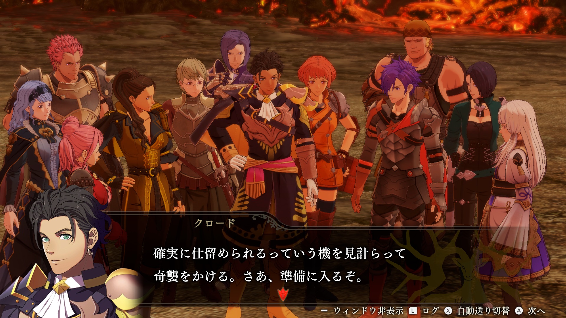 ファイアーエムブレム無双 風花雪月 & ファイアーエンブレム風花雪月