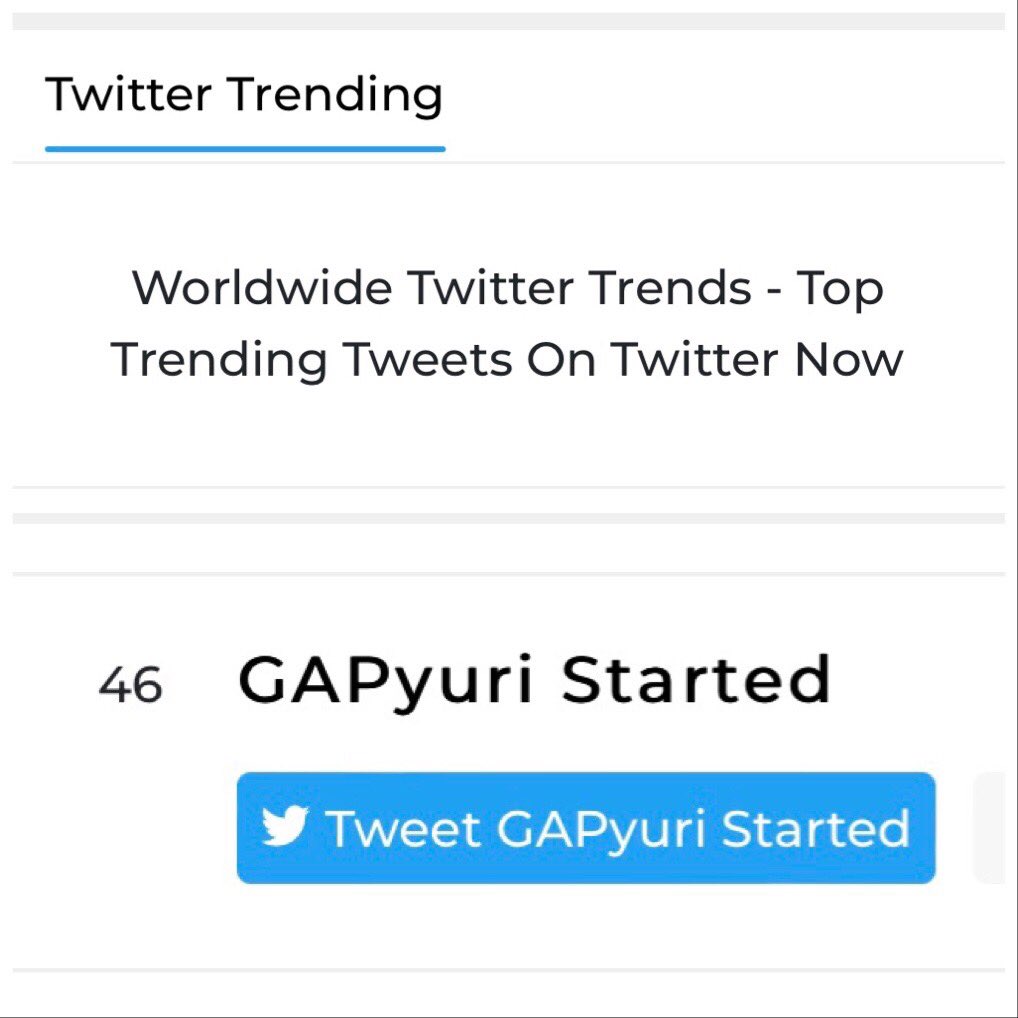 🔠 Keyword NO. 46  in Worldwide
 
GAPyuri Started
#GapQ1เริ่มจึ้งแล้ว