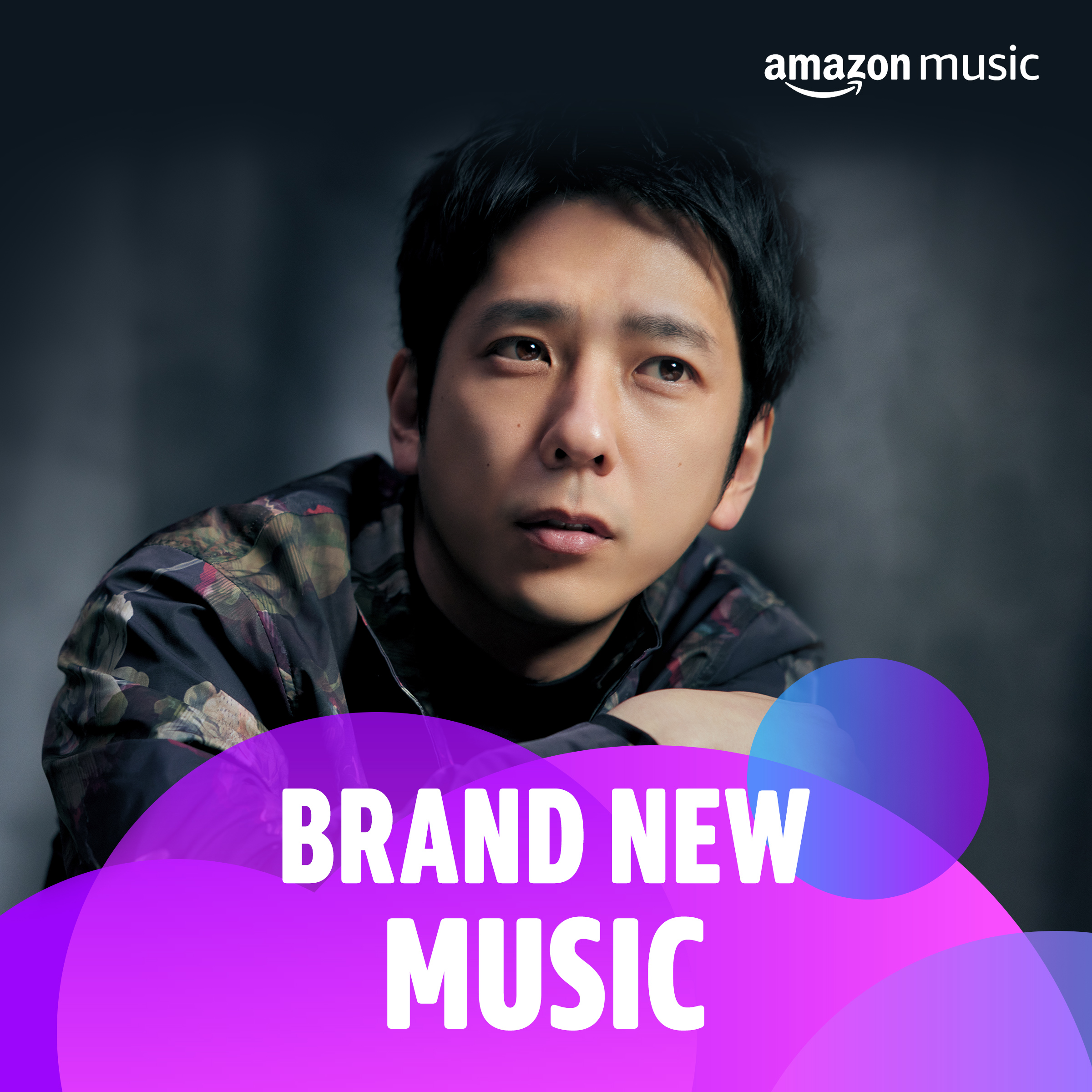 Amazon.co.jp: ○○と二宮と: ミュージック