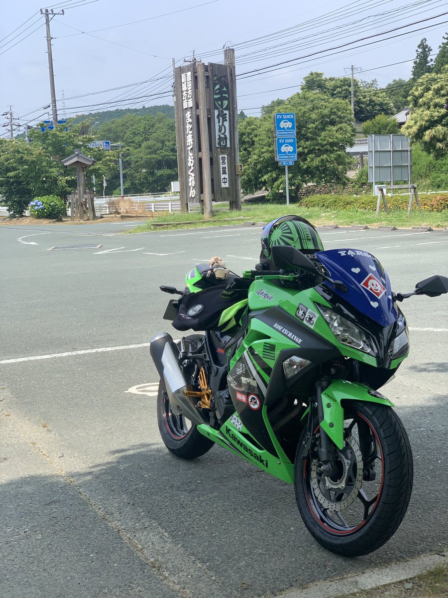 124Bx's tweet photo. 久しぶりの作手(・∀・)イイコトイッタ!!
ツーリング前のツーリング😂さて、待ち合わせ場所に行きますかねー!
#ツーリング
#baseexchange
#yarsoc https://t.co/XMuk2bVKuC