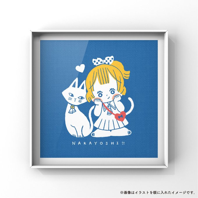 Minneのtwitterイラスト作品