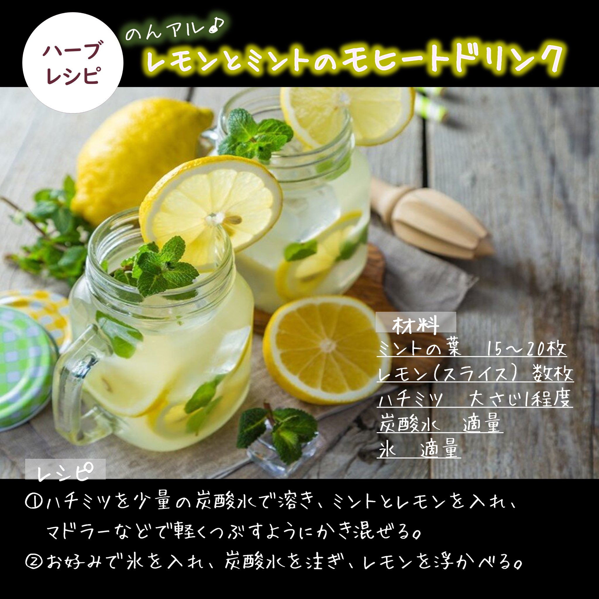 カクテルレシピ Twitter Search Twitter